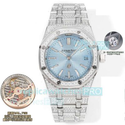 OMF Luxury Clone New Audemars Piguet Royal Oak Ultra-Thin Light Blue Dial Iced Out Watch 
